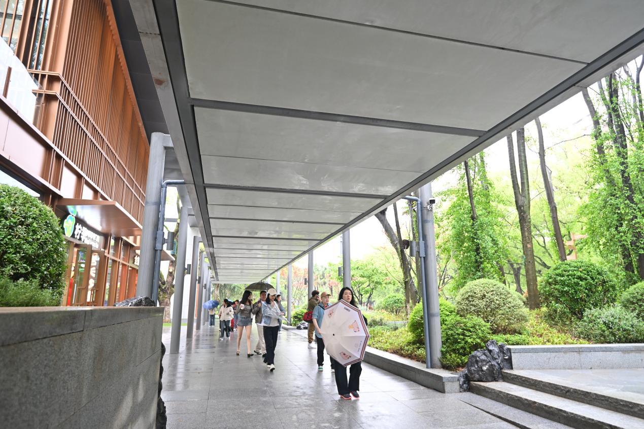 湖南政协新闻网