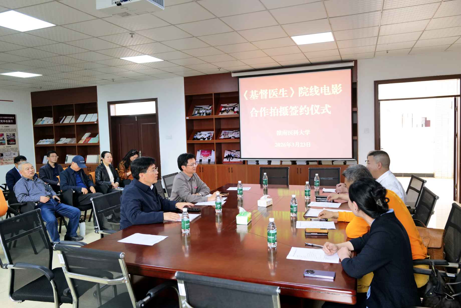 湖南政协新闻网