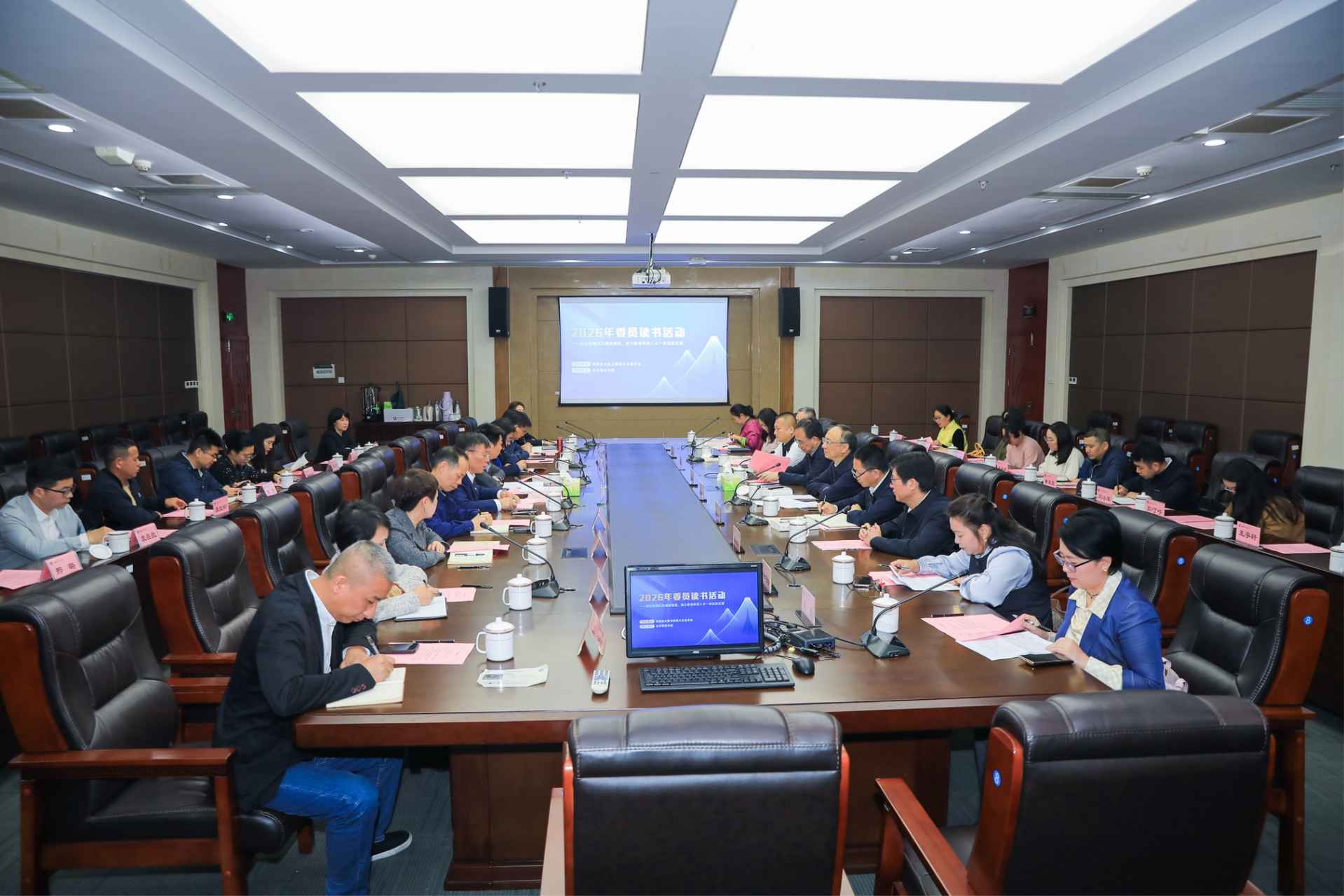 湖南政协新闻网