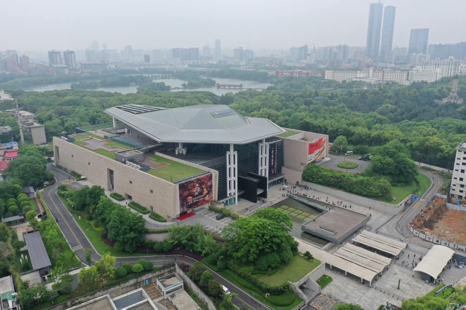 湖南政协新闻网