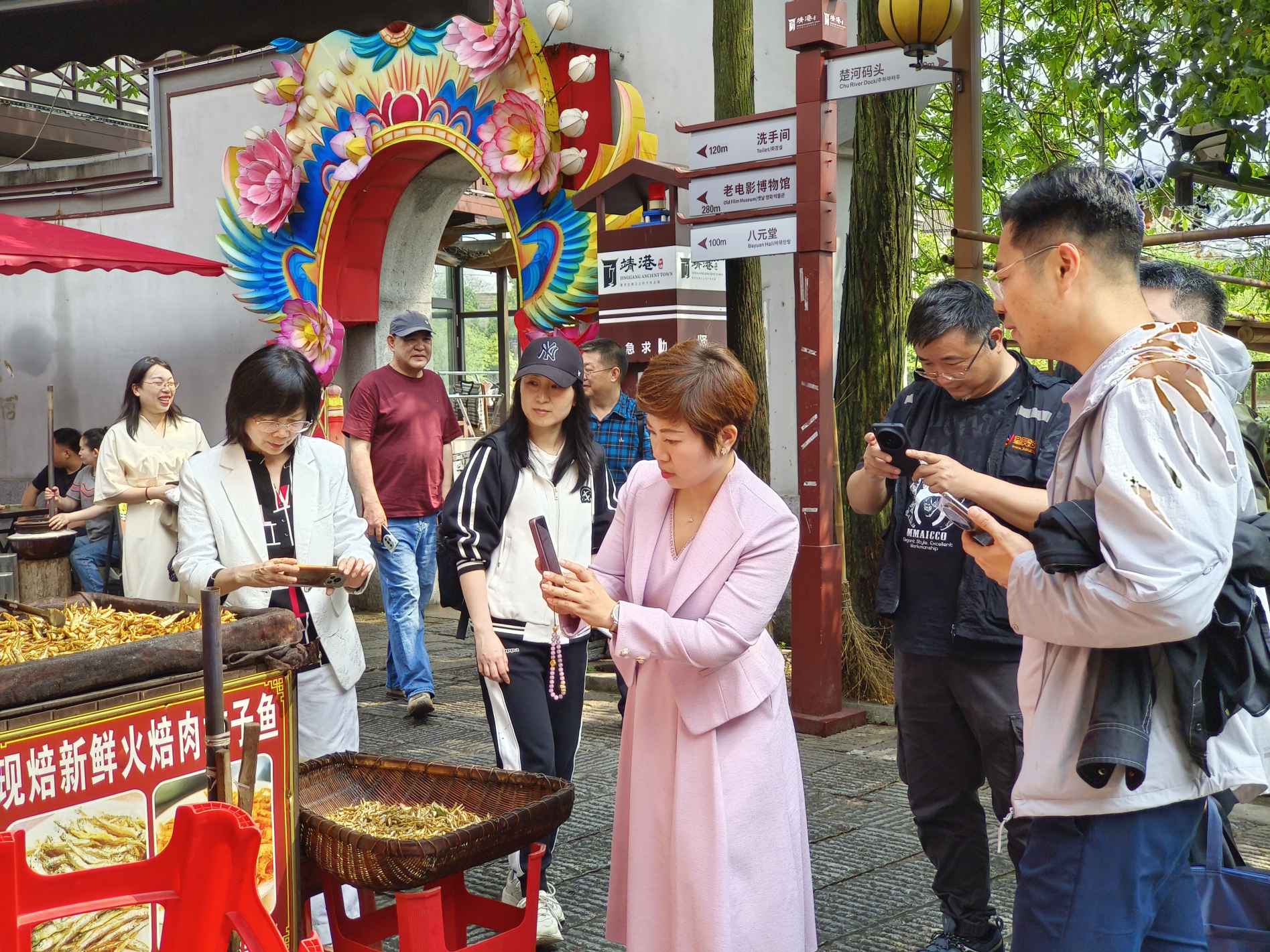 湖南政协新闻网