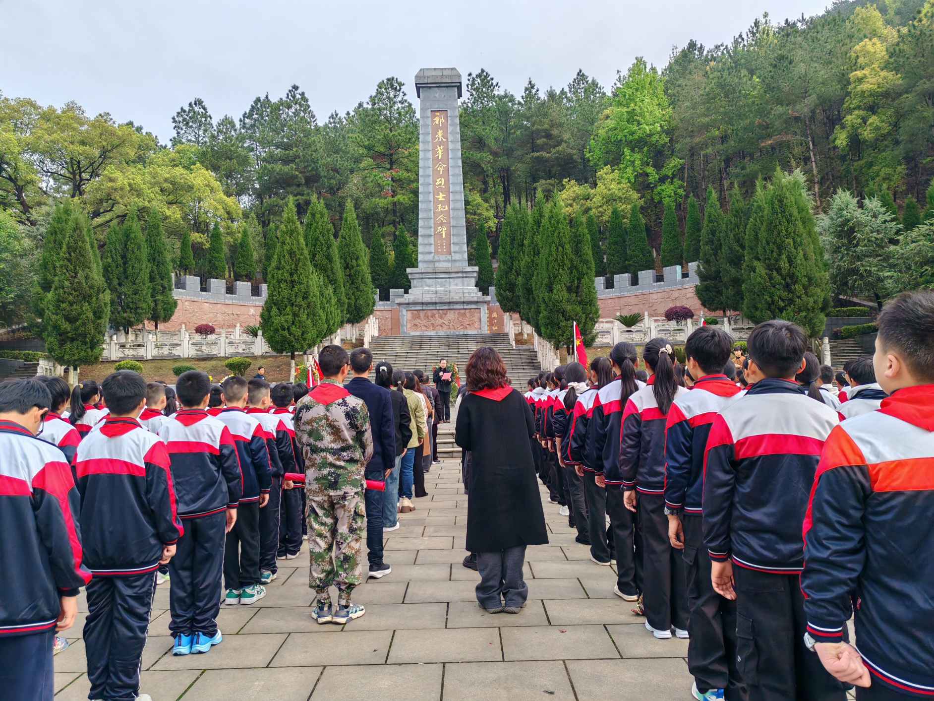 湖南政协新闻网