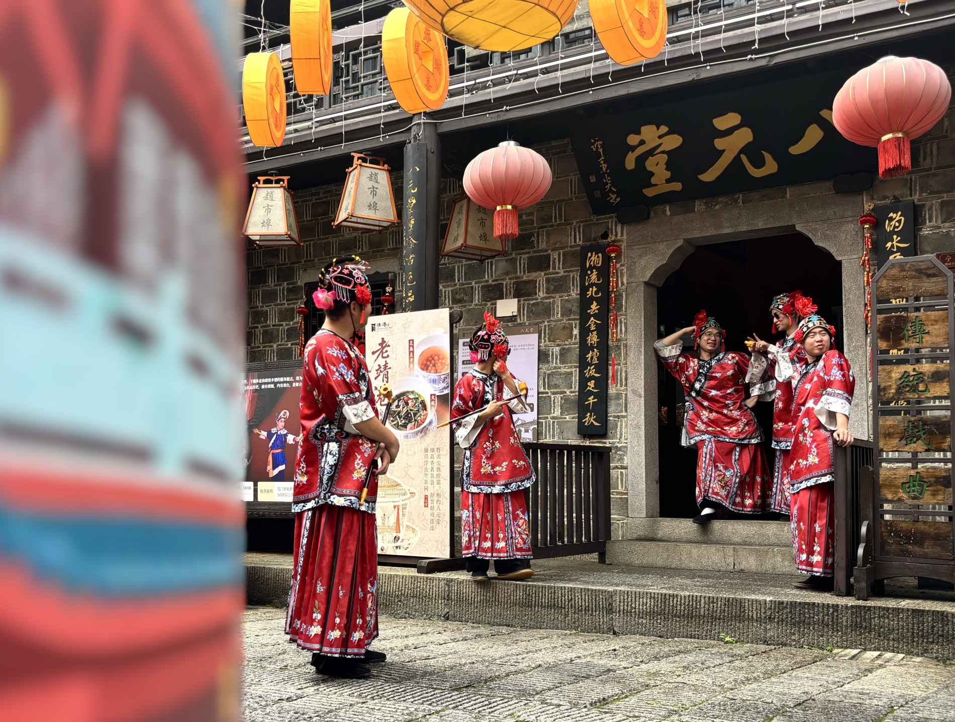 湖南政协新闻网