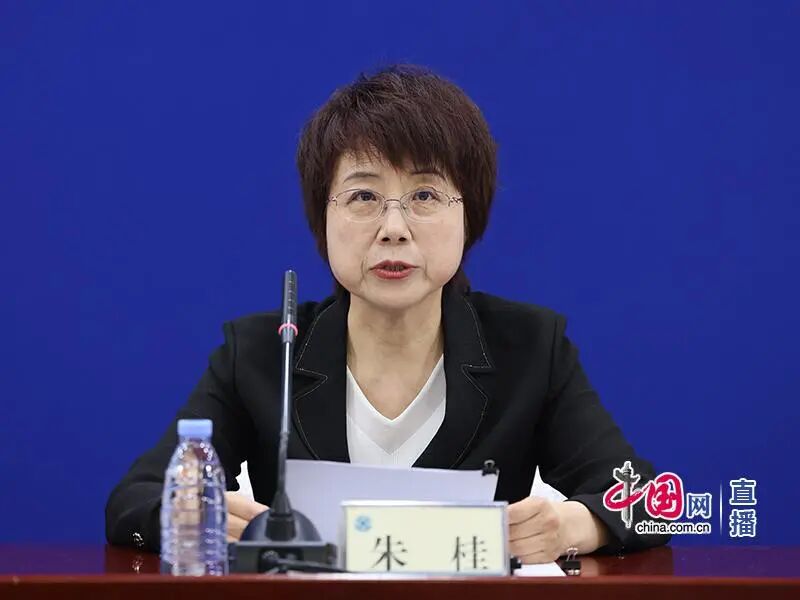 湖南政协新闻网