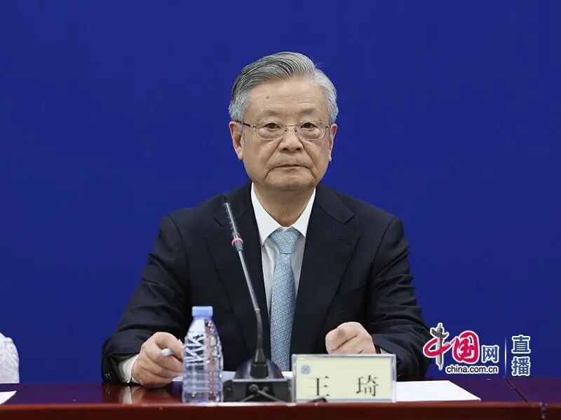 湖南政协新闻网