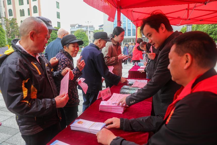 湖南政协新闻网