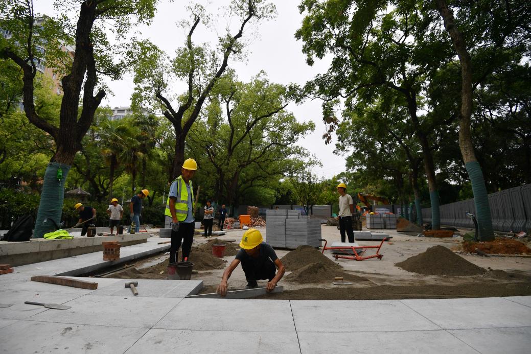 湖南政协新闻网