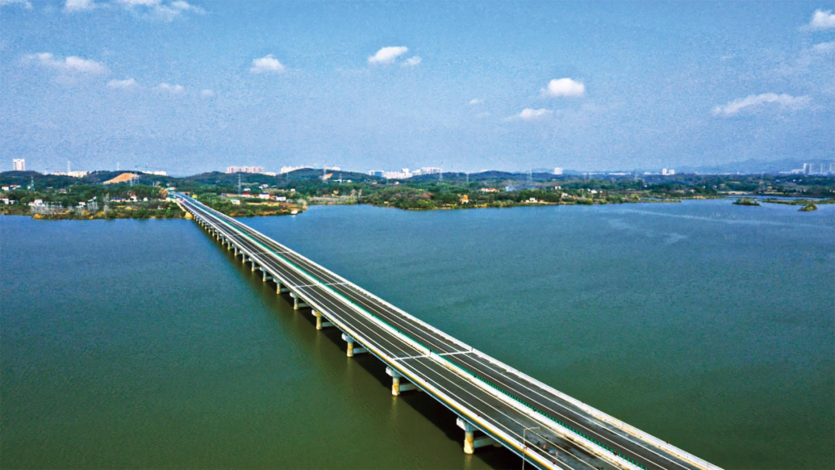 湖南政协新闻网