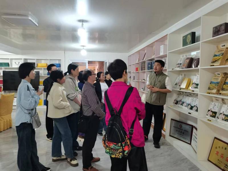 湖南政协新闻网