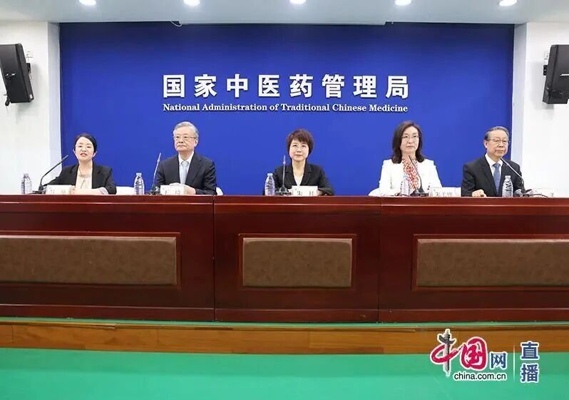 湖南政协新闻网