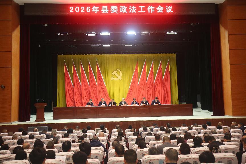 湖南政协新闻网