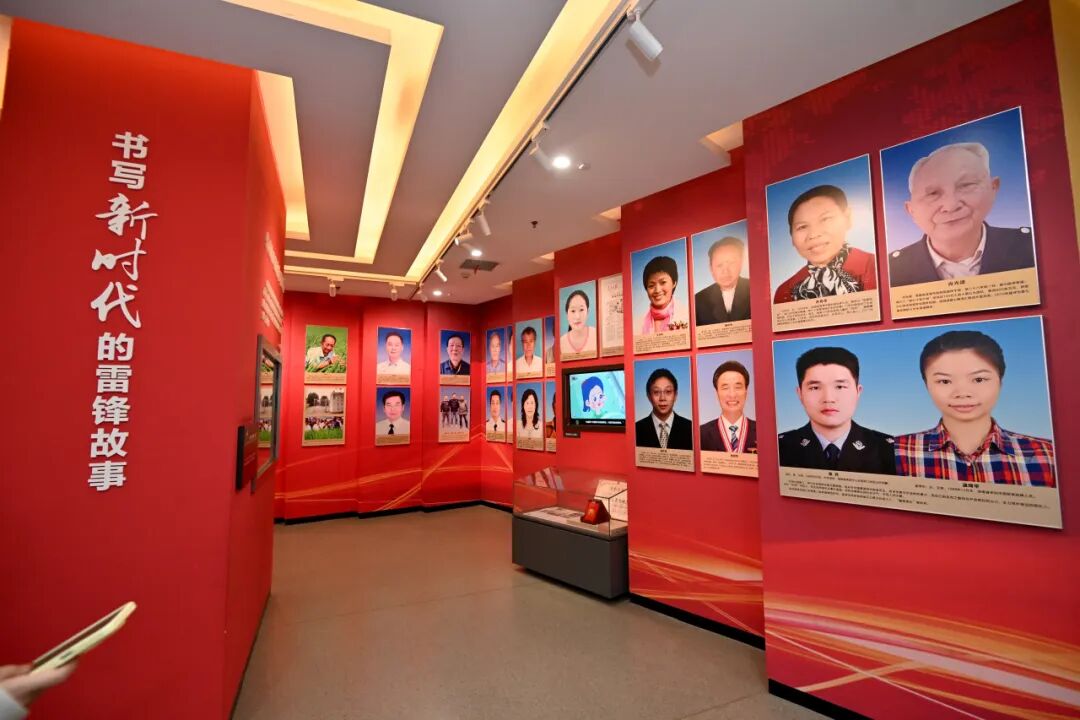 湖南政协新闻网