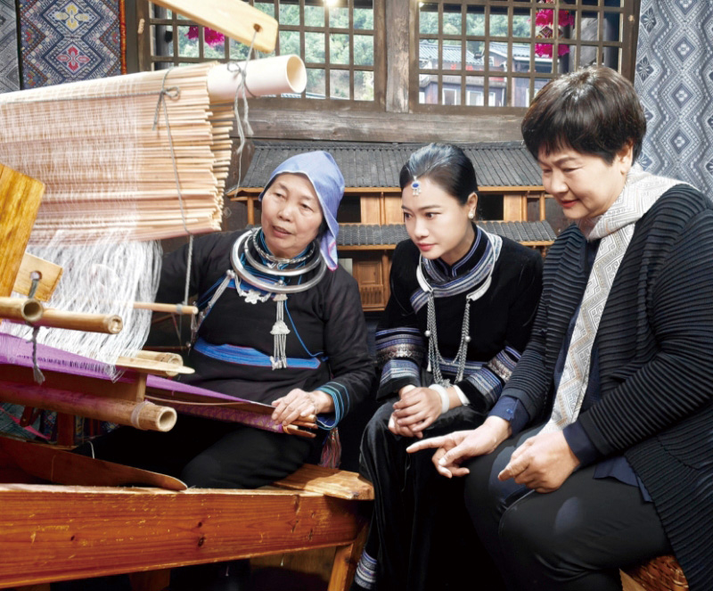 湖南政协新闻网