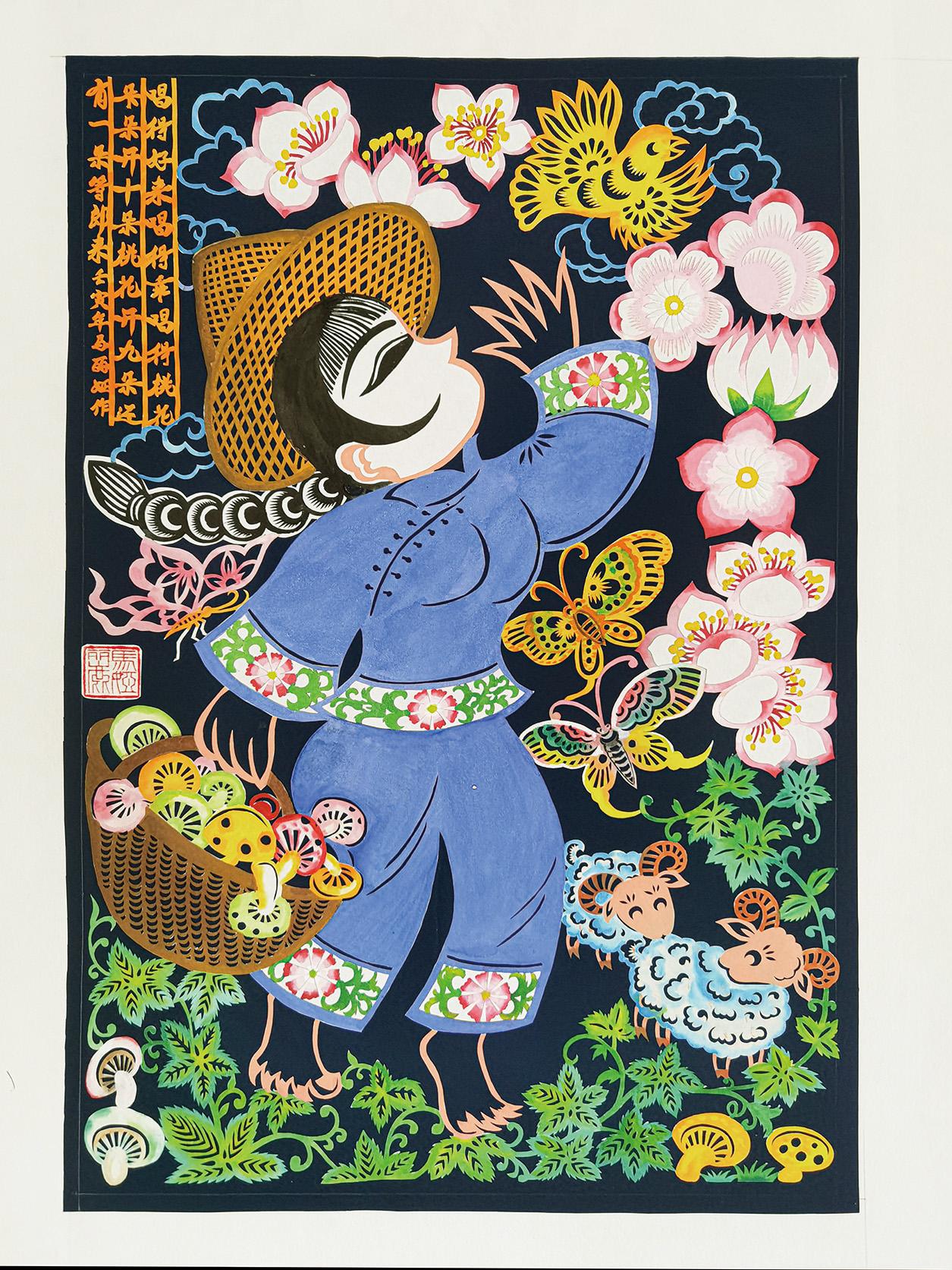 湖南政协新闻网