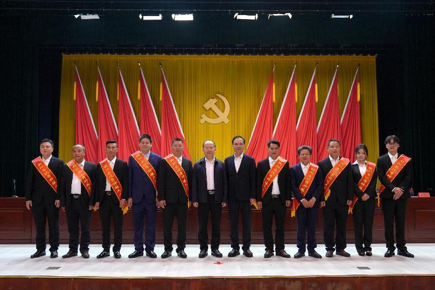 湖南政协新闻网