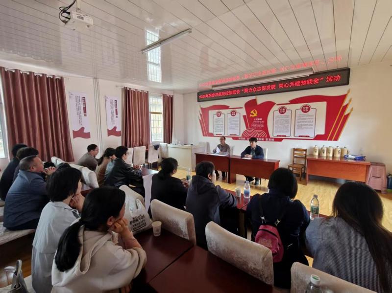 湖南政协新闻网