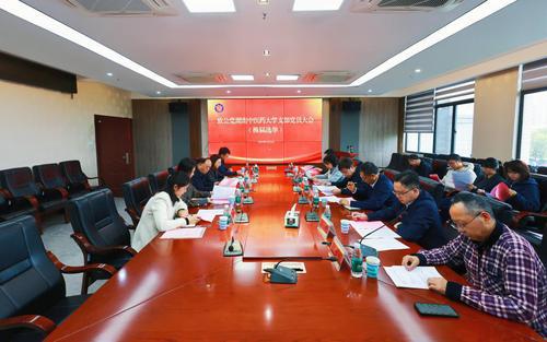 湖南政协新闻网