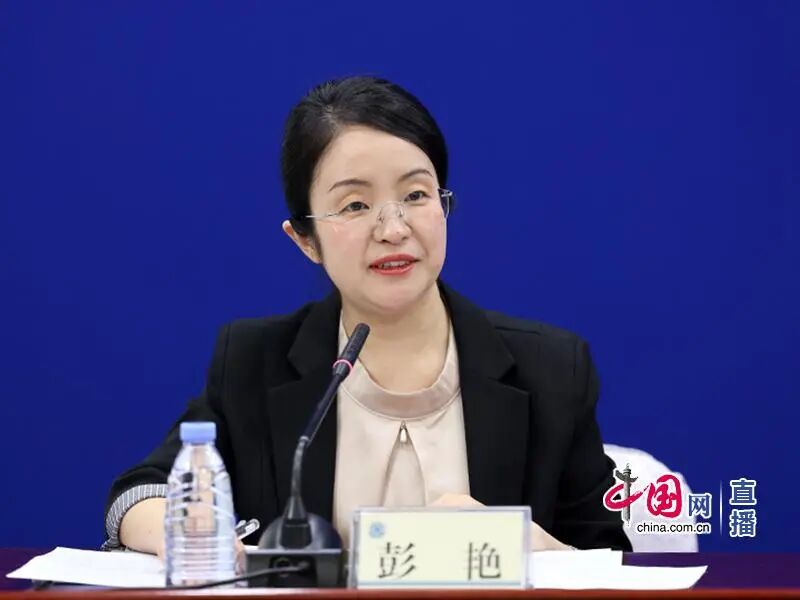 湖南政协新闻网