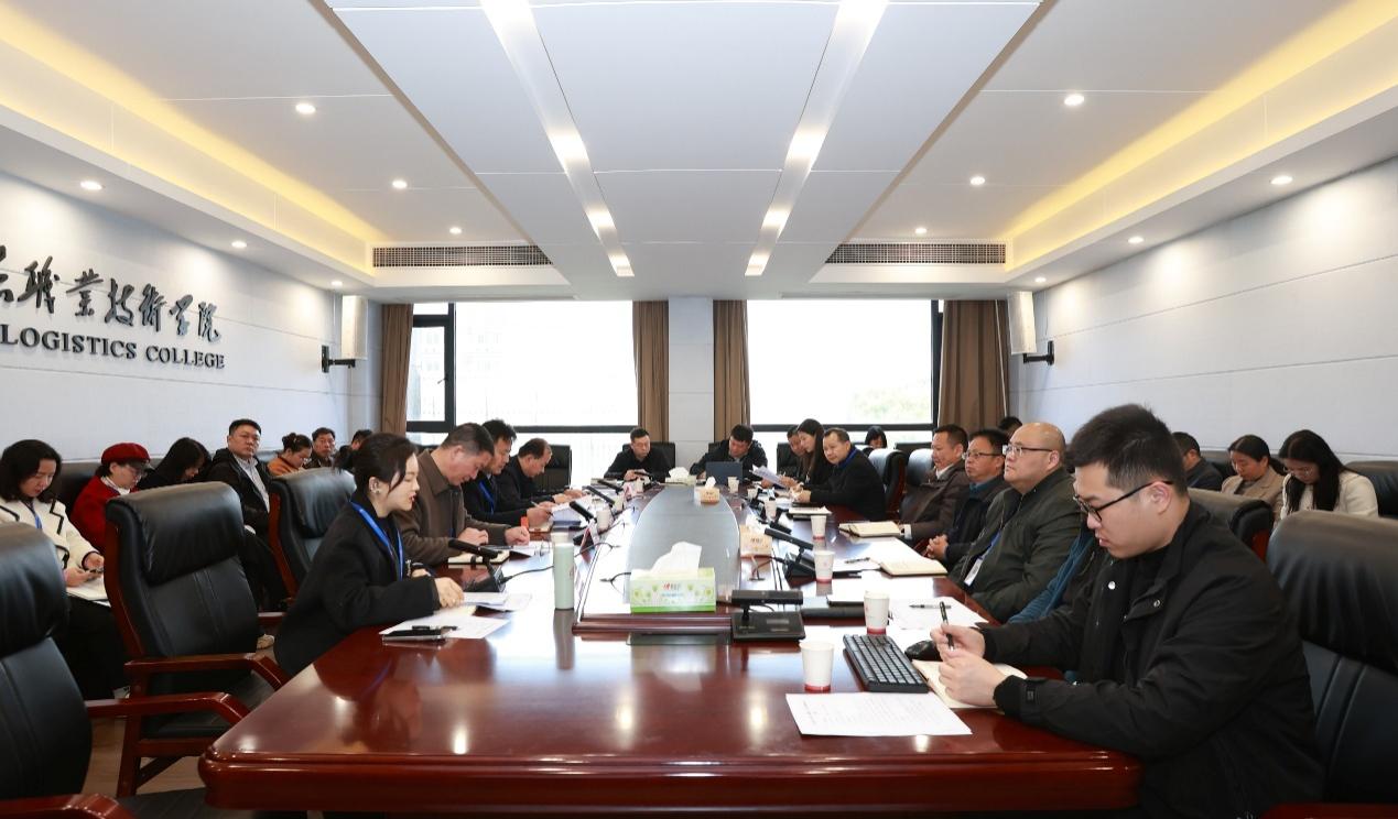 湖南政协新闻网