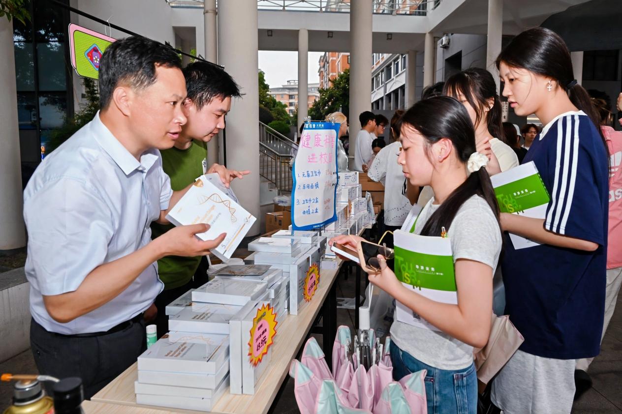 湖南政协新闻网 湖南政协新闻网