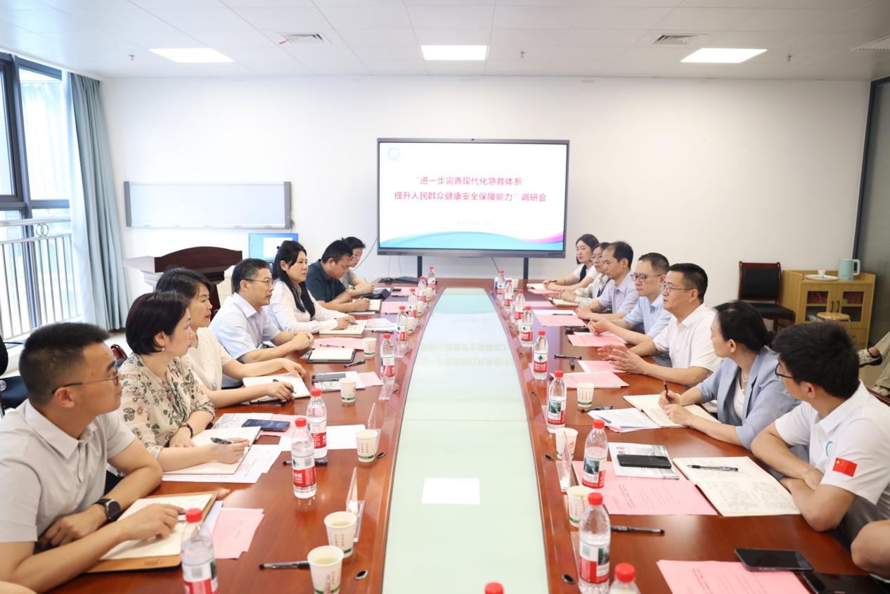 湖南政协新闻网 湖南政协新闻网
