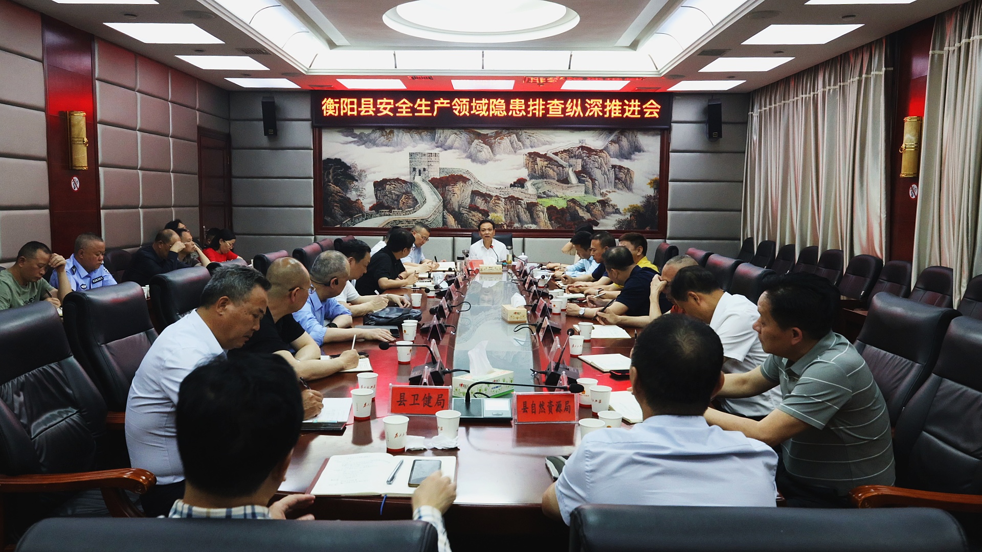 湖南政协新闻网 湖南政协新闻网