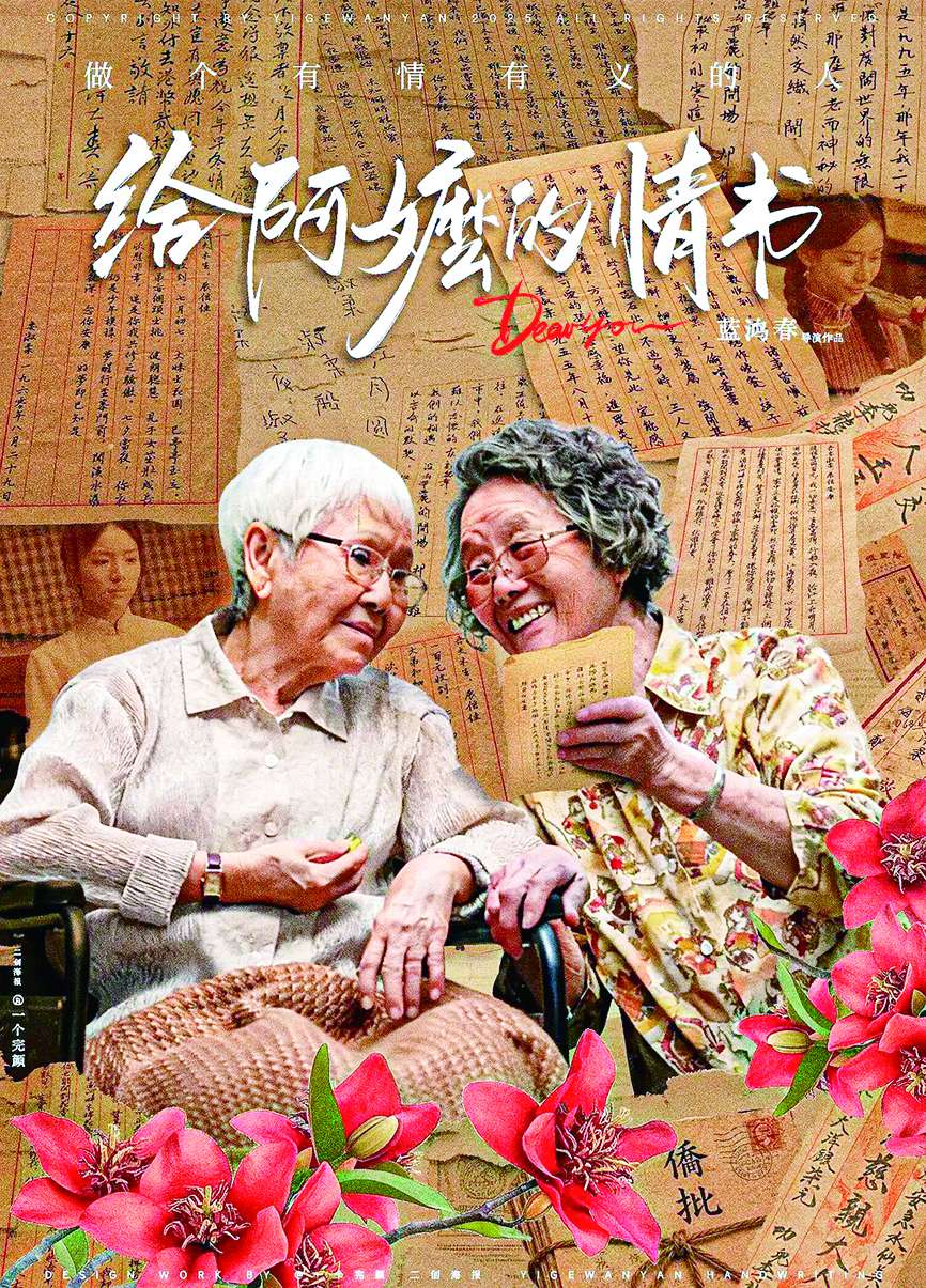 湖南政协新闻网 湖南政协新闻网