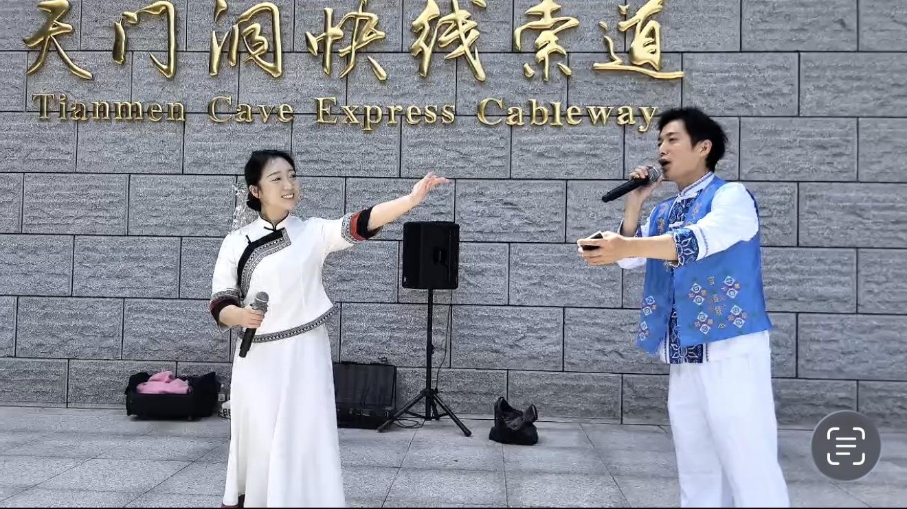 湖南政协新闻网