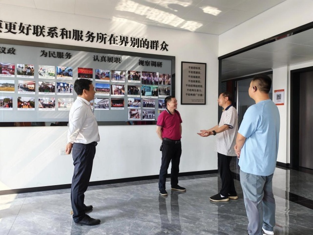 湖南政协新闻网 湖南政协新闻网