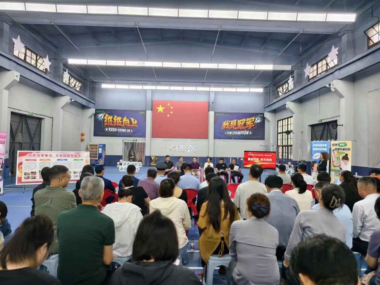湖南政协新闻网 湖南政协新闻网
