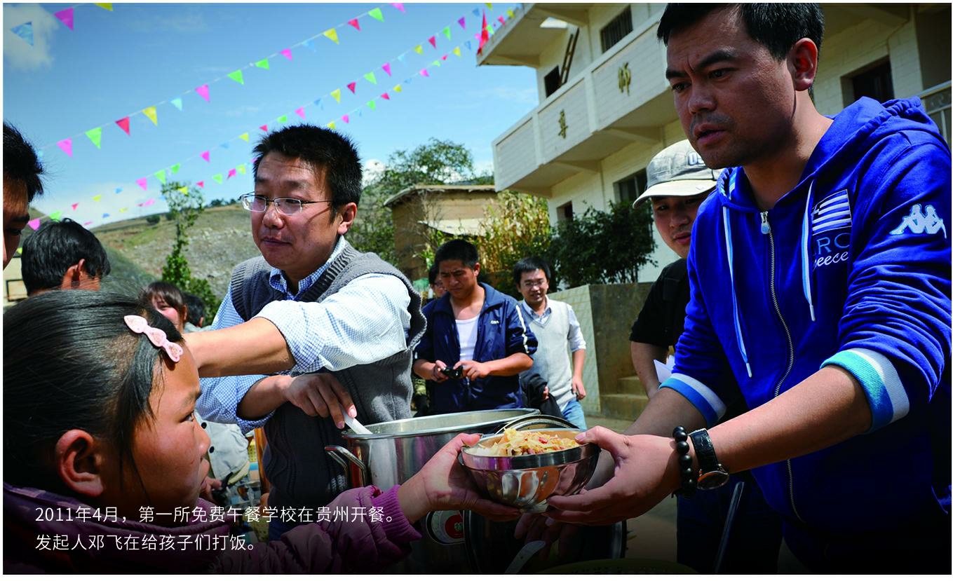 湖南政协新闻网 湖南政协新闻网