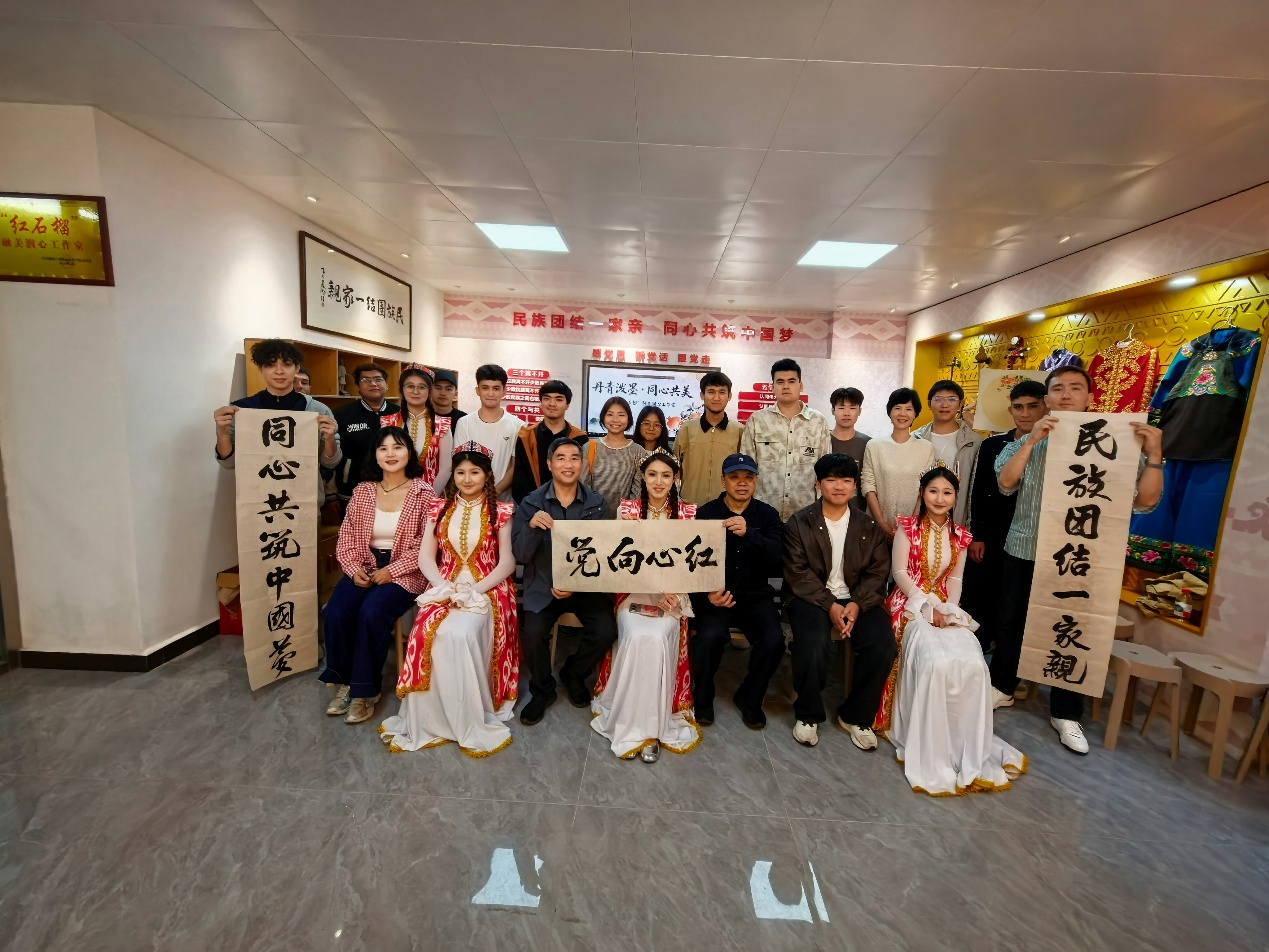 湖南政协新闻网