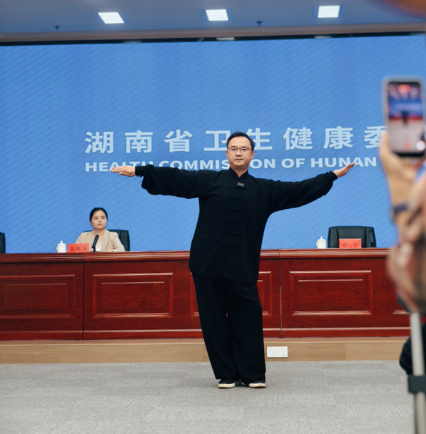 湖南政协新闻网
