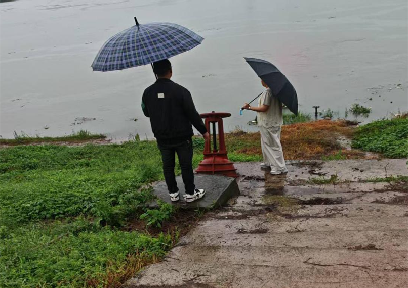 湖南政协新闻网