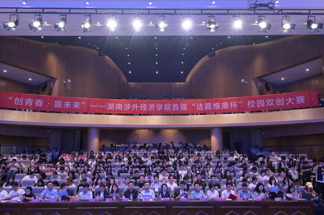 湖南政协新闻网 湖南政协新闻网