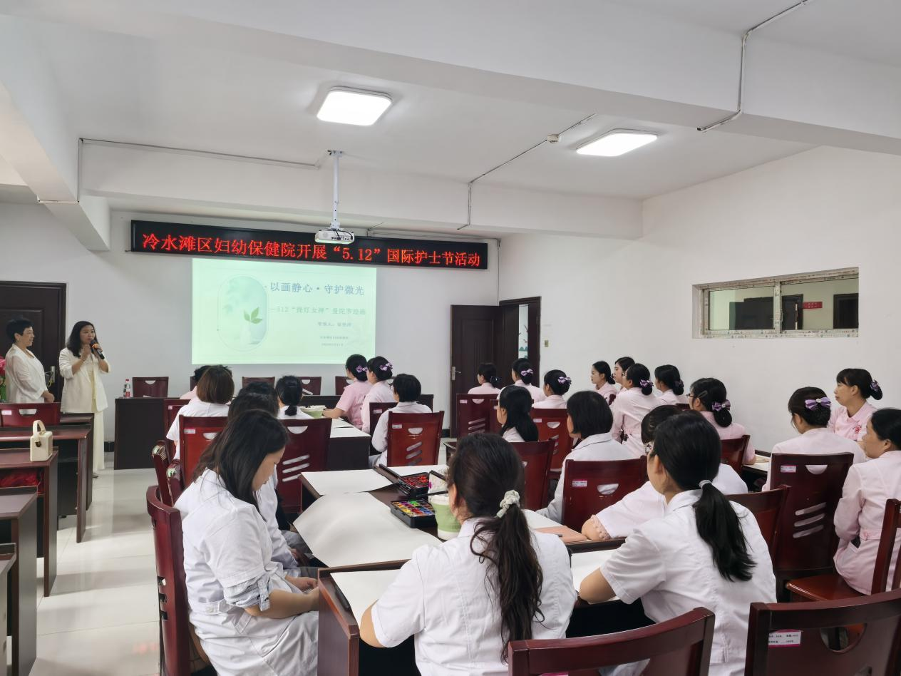 湖南政协新闻网