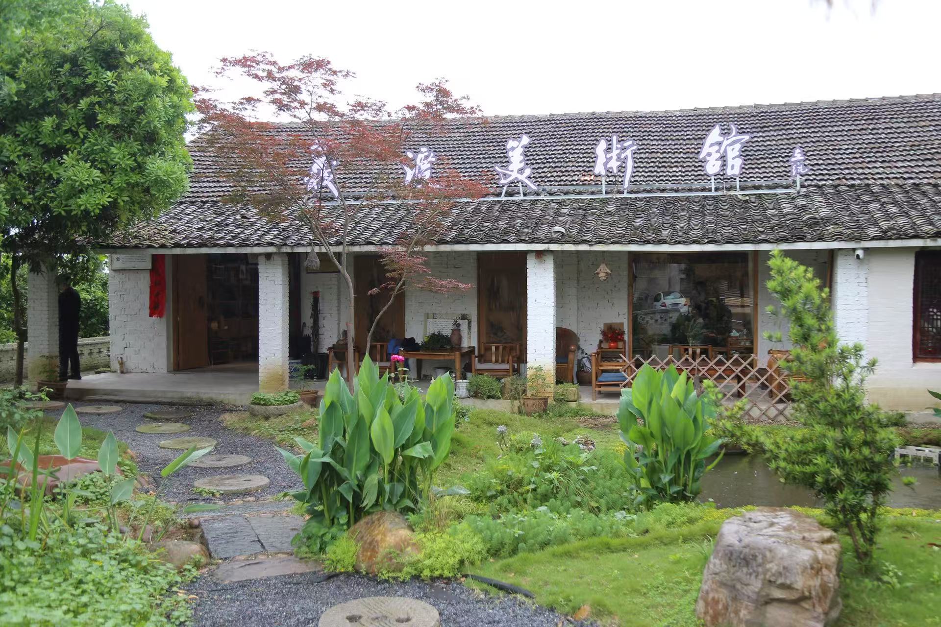 湖南政协新闻网 湖南政协新闻网