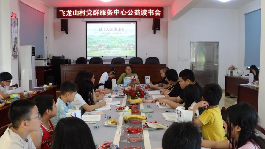 湖南政协新闻网 湖南政协新闻网