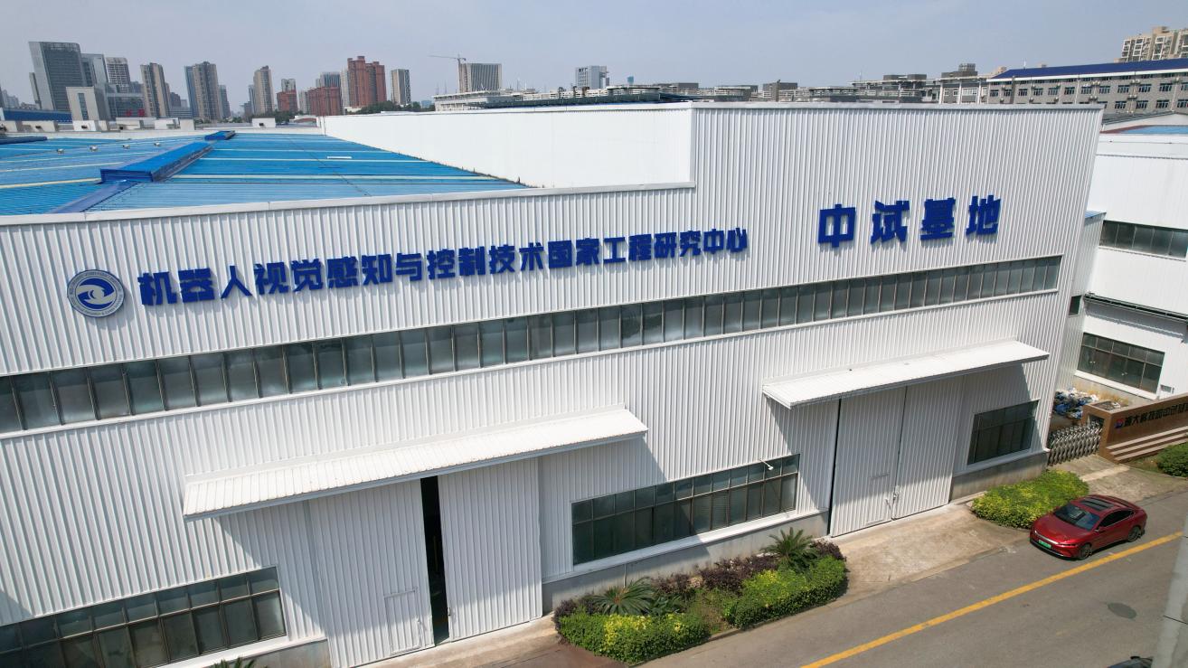 湖南政协新闻网 湖南政协新闻网