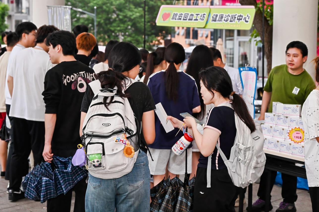 湖南政协新闻网 湖南政协新闻网