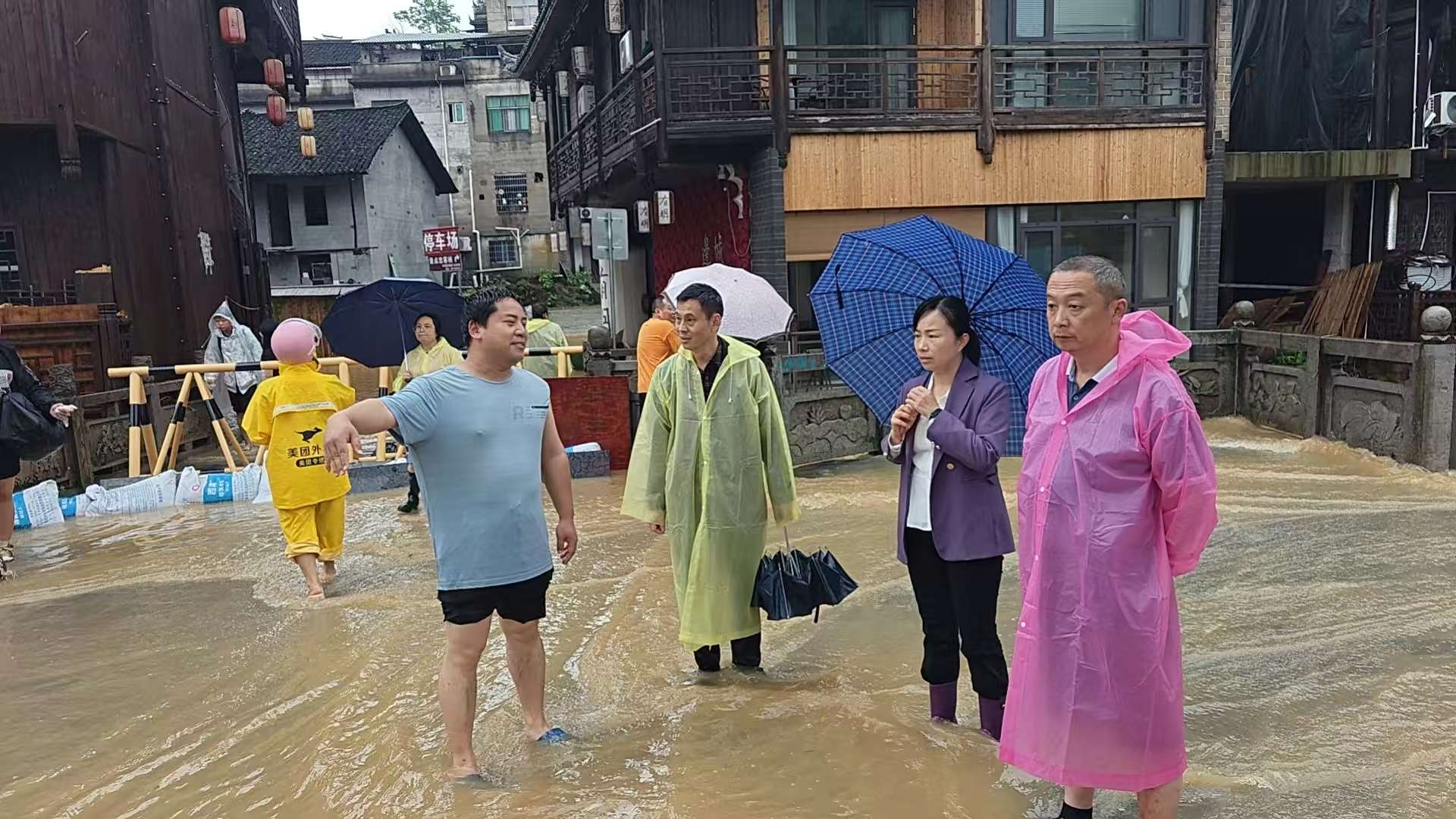 湖南政协新闻网 湖南政协新闻网