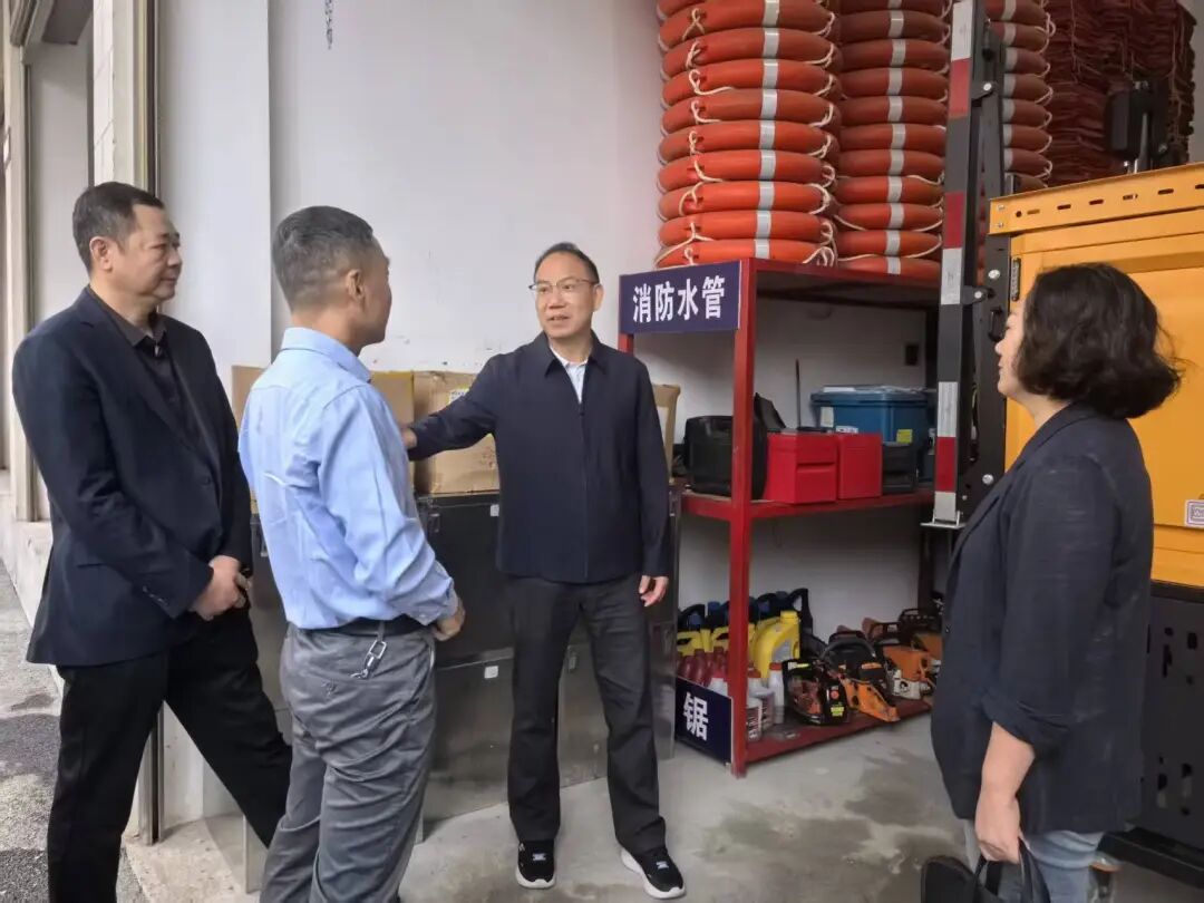湖南政协新闻网