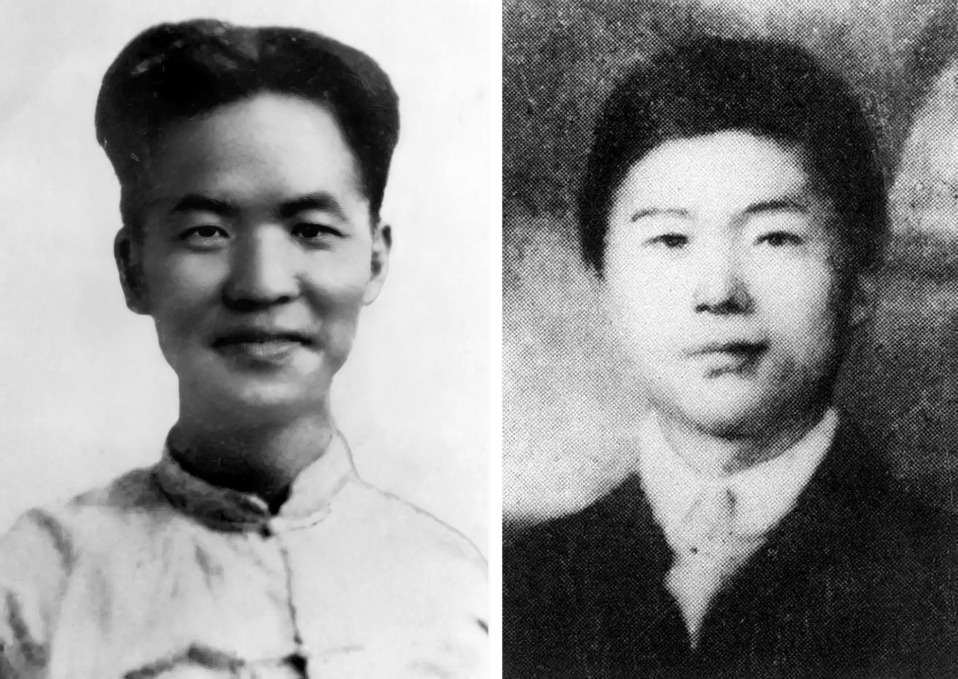 湖南政协新闻网