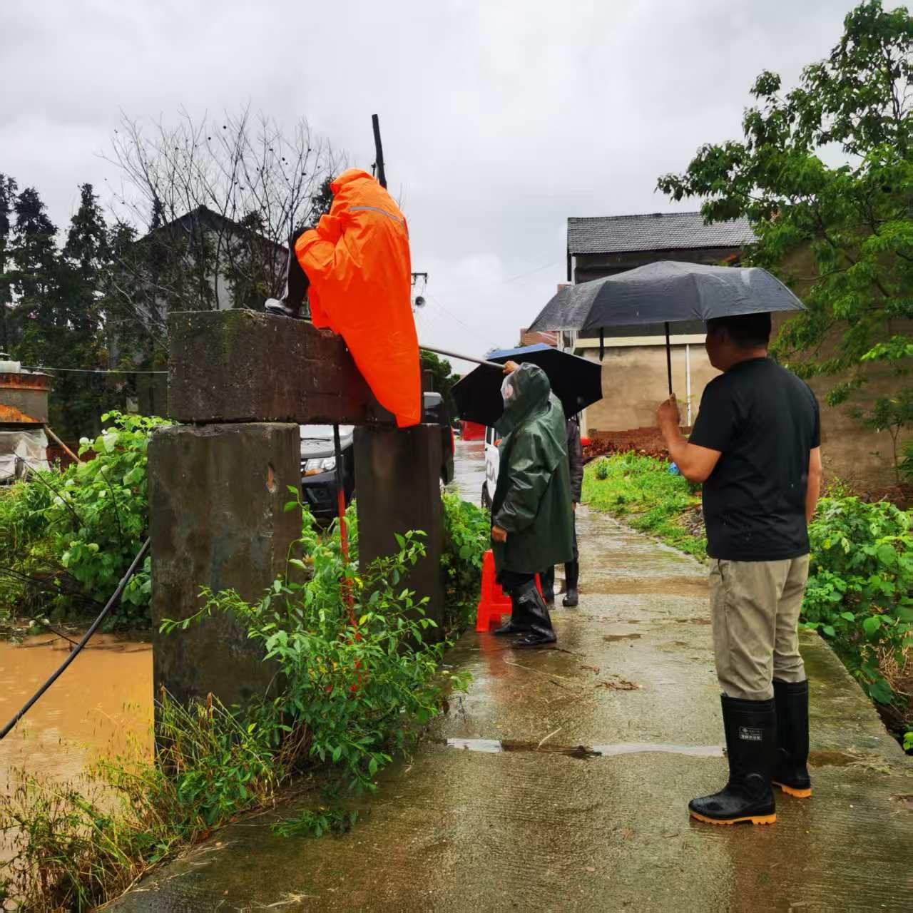 湖南政协新闻网 湖南政协新闻网