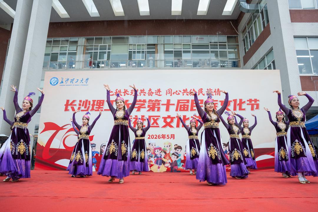 湖南政协新闻网 湖南政协新闻网