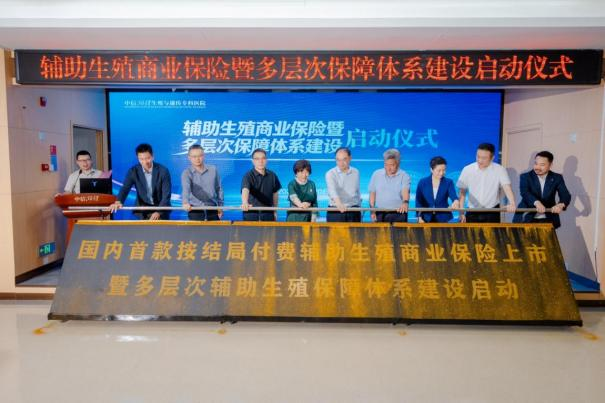 湖南政协新闻网 湖南政协新闻网