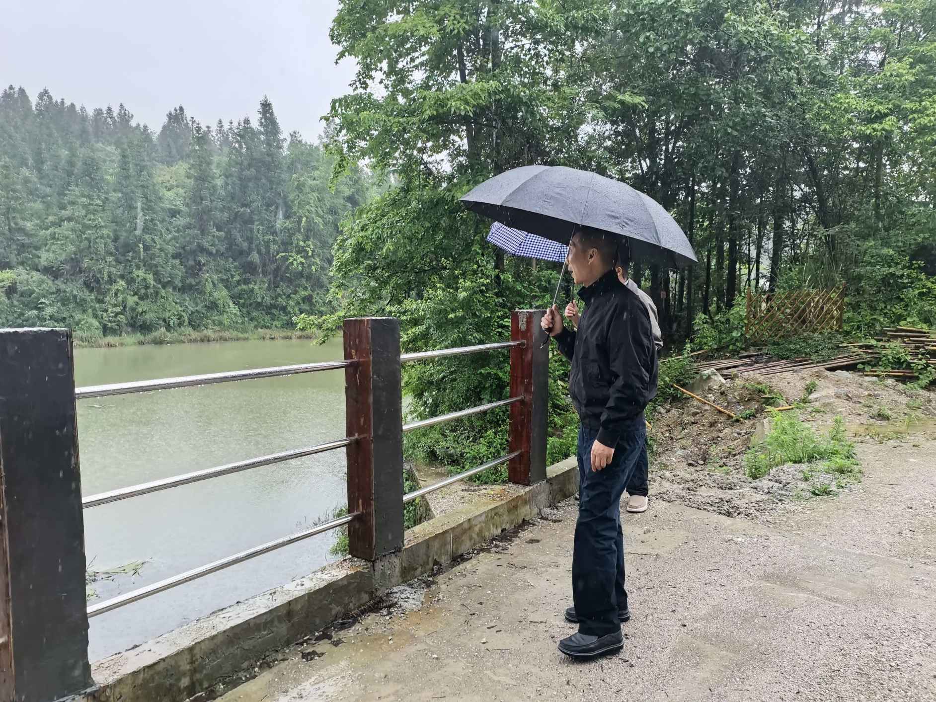 湖南政协新闻网 湖南政协新闻网