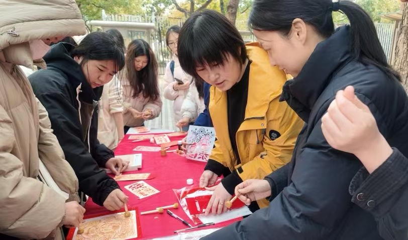 湖南政协新闻网 湖南政协新闻网