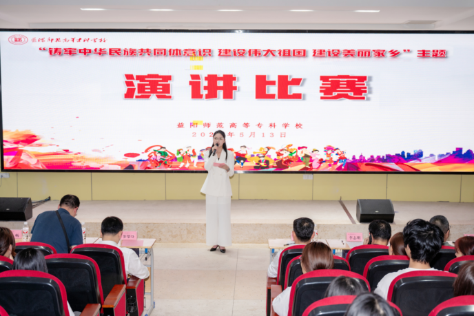 湖南政协新闻网 湖南政协新闻网