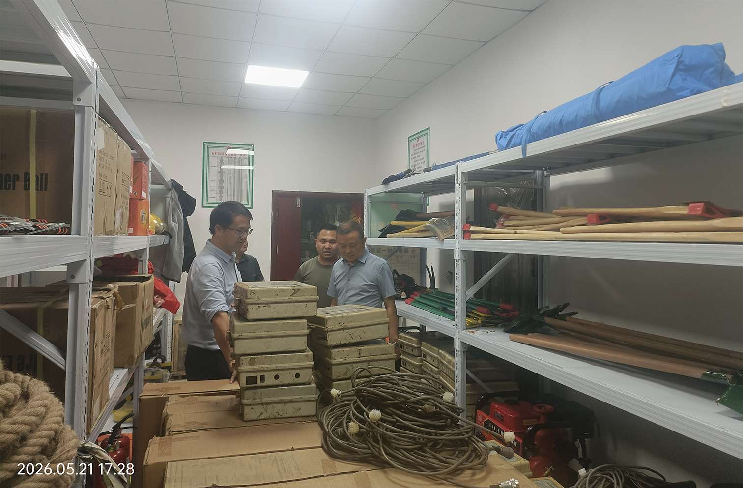 湖南政协新闻网 湖南政协新闻网